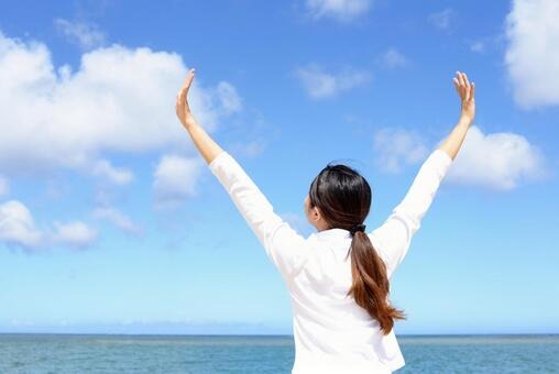 日・祝日も対応