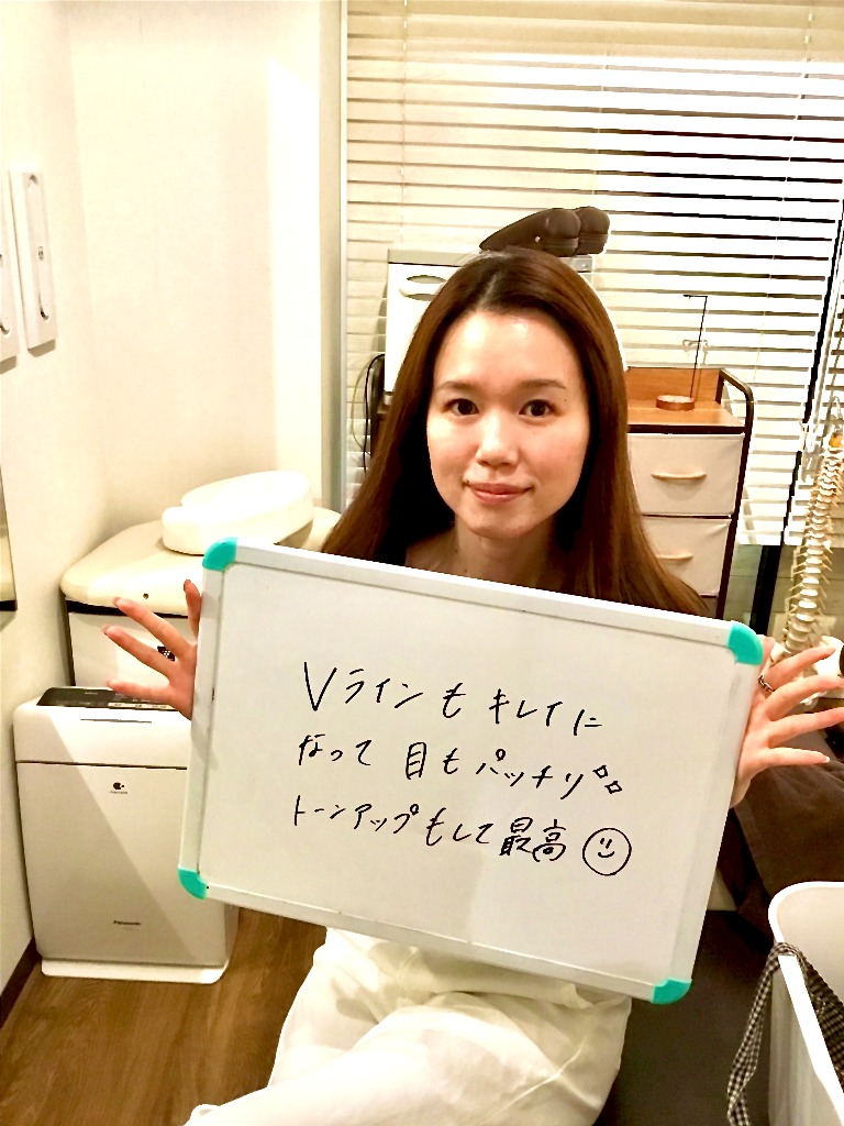 ご来院者の声