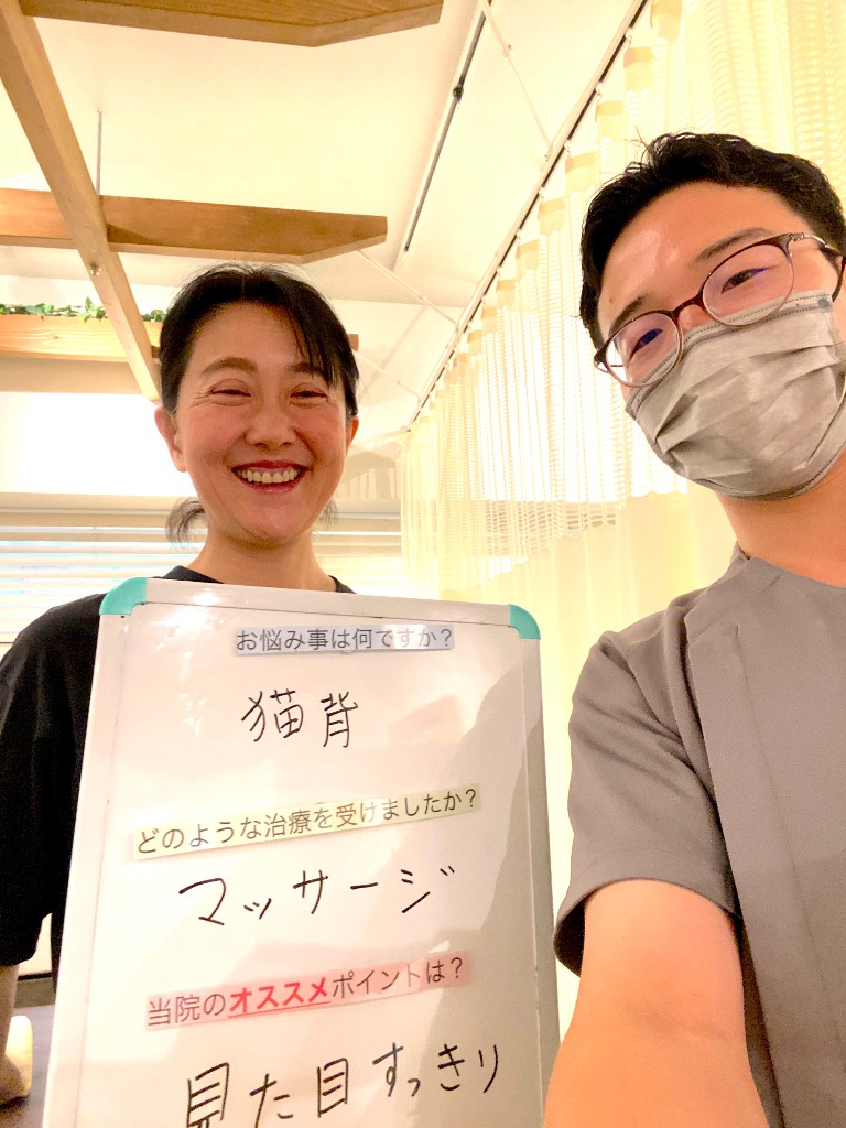 ご来院者の声